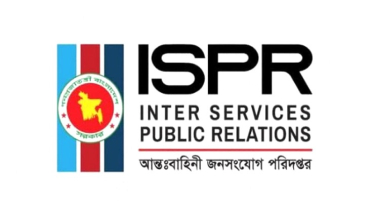 সেনা অভিযানে কমান্ডারসহ কেএনএ’র দুই সদস্য নিহত