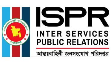 অভিযুক্ত সেনা কর্মকর্তার বিরুদ্ধে তদন্ত, আদালত গঠন