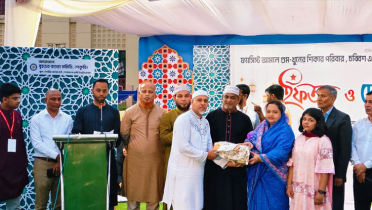 রাজধানীতে ব্যতিক্রমী ইফতার শেকৃবি বৃহত্তর বগুড়া সমিতির