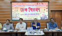 যশোরে ‘জুলাই বিপ্লব’ আহতদের নামে হরিলুট!