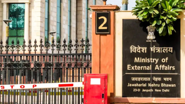 ভারতীয় কূটনীতিকদের পরিবার সরিয়ে নেয়ার খবর, বাংলাদেশকে কী বার্তা দিচ্ছে? ভারতীয় কূটনীতিকদের পরিবার সরিয়ে নেয়ার খবর, বাংলাদেশকে কী বার্তা দিচ্ছে?