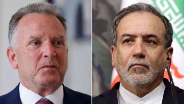 ইস্তাম্বুলে আলোচনায় বসছে ইরান-যুক্তরাষ্ট্র