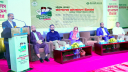 ইসলামী ব্যাংকের ব্যবস্থাপনায় চট্টগ্রামে দিনব্যাপী বর্ণাঢ্য র‌্যালি-সেমিনার