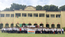 ইবির ল’ অ্যাওয়ারনেস সোসাইটির সচেতনতামূলক ক্যাম্পেইন