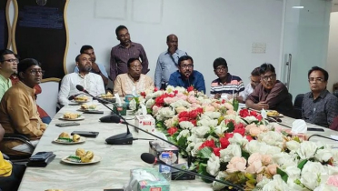 এলাকার উন্নয়নে ঢাকাস্থ ইসলামপুরবাসীর মতবিনিময় সভা