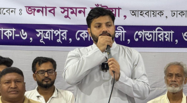 শেখ হাসিনার ফাঁসি চাইলেন ইশরাক