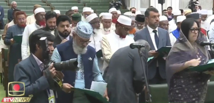 যে কারণে জামায়াতের সঙ্গে শপথ নিলেন ইশরাক