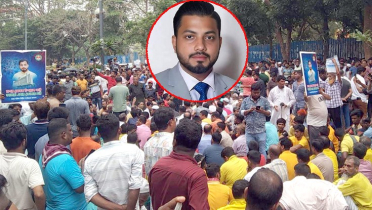 ইশরাককে মেয়রের দায়িত্ব বুঝিয়ে দেয়ার দাবিতে নগর ভবন অবরোধ