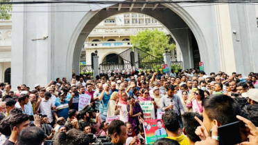 টানা পঞ্চম দিন নগর ভবনে ইশরাক সমর্থকদের বিক্ষোভ