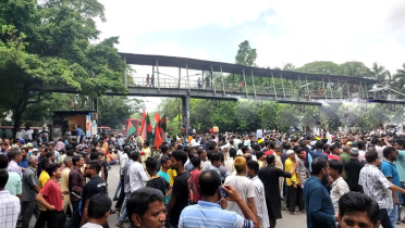 এবার মৎস্য ভবন মোড় অবরোধ ইশরাক সমর্থকদের