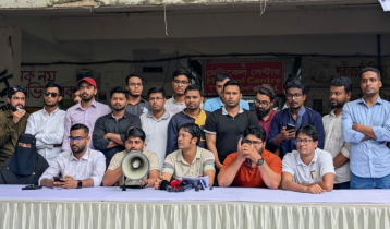 বিশেষ গোষ্ঠীকে সুবিধা দিতে তাড়াহুড়ো করেছে বিশ্ববিদ্যালয় প্রশাসন: জবি ছাত্রদল