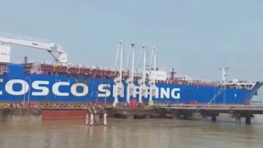 বন্দরে ভিড়ল ৩৪ হাজার টন ডিজেলবাহী জাহাজ বন্দরে ভিড়ল ৩৪ হাজার টন ডিজেলবাহী জাহাজ