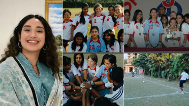 জাইমার ক্রীড়া প্রতিভা নিয়ে হাকিমের স্ট্যাটাস জাইমার ক্রীড়া প্রতিভা নিয়ে হাকিমের স্ট্যাটাস