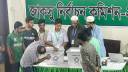 চার প্যানেলের বর্জন, জাকসু ভোটের ফল প্রকাশ দুপুরে