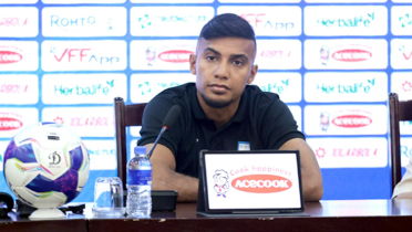 ভিয়েতনামের বিপক্ষে ভাল খেলার প্রতিশ্রুতি জামালের ভিয়েতনামের বিপক্ষে ভাল খেলার প্রতিশ্রুতি জামালের