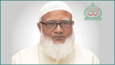 সর্বদলীয় বৈঠক চায় জামায়াত