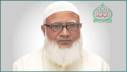 সর্বদলীয় বৈঠক চায় জামায়াত