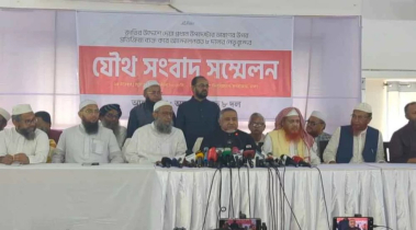 ‘গণভোট–নির্বাচন একসঙ্গে মানে প্রতারণা’