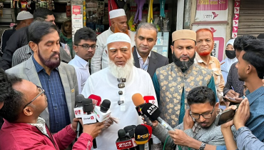 ‘রাষ্ট্র সংস্কার পরিষদের সদস্য হিসেবে শপথ না নেয়া জুলাইকে অপমানের শামিল’ ‘রাষ্ট্র সংস্কার পরিষদের সদস্য হিসেবে শপথ না নেয়া জুলাইকে অপমানের শামিল’