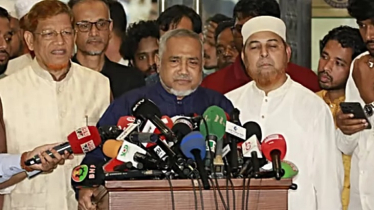 বিএনপির-সরকারের যৌথ সংবাদ সম্মেলনে সব দলই বিব্রত: জামায়াত