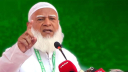 জামায়াত আমীরের তিন অঙ্গীকার