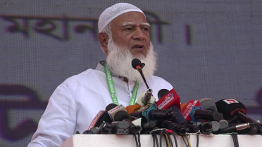 গণভোটে ‘হ্যাঁ’ বেছে নেয়ার আহবান জামায়াত আমীরের