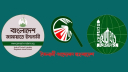 জামায়াতসহ ৭ দলের বিক্ষোভ আজ