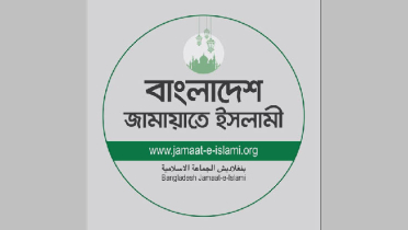 জামায়াত আমীরের এক্স হ্যাকড, ডাকা হলো সংবাদ সম্মেলন