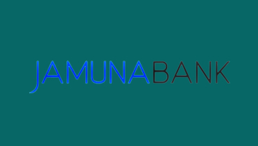 জনবল নিচ্ছে যমুনা ব্যাংকে 