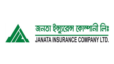 জনতা ইন্স্যুরেন্সের পর্ষদ সভার তারিখ ঘোষণা