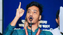 ৫০ লাখ টাকা চাঁদা দাবি, গণতান্ত্রিক ছাত্রসংসদের অপু গ্রেফতার