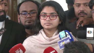 মনোনয়ন বাতিল, তাৎক্ষণিক প্রতিক্রিয়ায় যা বললেন তাসনিম জারা মনোনয়ন বাতিল, তাৎক্ষণিক প্রতিক্রিয়ায় যা বললেন তাসনিম জারা