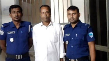 ২০ বছরের সাজাপ্রাপ্ত আসামির গ্রেফতার