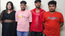 মেলায় হিজড়া সেজে নাচতে গিয়ে শ্রীঘরে ৪ যুবক