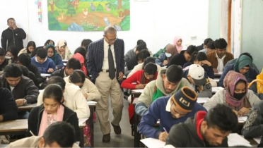 জবির বিজ্ঞান অনুষদের ভর্তি পরীক্ষা অনুষ্ঠিত