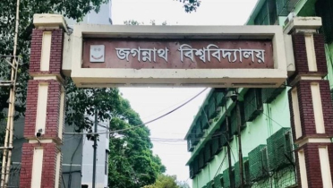 জবির অর্ধ শতাধিক আসন ফাঁকা, পুনরায় বিজ্ঞপ্তি