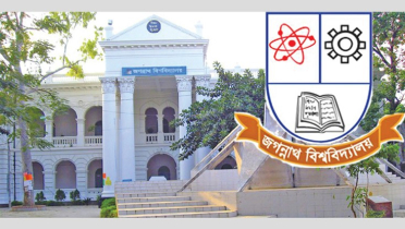 জবিতে র‍্যাগিং: সাময়িক বহিস্কার ৩, ক্লাস কার্যক্রমে নিষেধাজ্ঞা ৪