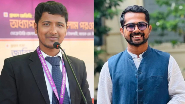 জকসু নির্বাচন: ৮ কেন্দ্রে ভিপি পদে তীব্র প্রতিদ্বন্দ্বিতা জকসু নির্বাচন: ৮ কেন্দ্রে ভিপি পদে তীব্র প্রতিদ্বন্দ্বিতা