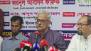 অতীত ইতিহাসের জন্য জনগণের কাছে ক্ষমা চান : জামায়াতকে ফারুক 