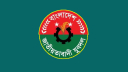 যুবদলের ৪৭তম প্রতিষ্ঠাবার্ষিকী আজ যুবদলের ৪৭তম প্রতিষ্ঠাবার্ষিকী আজ