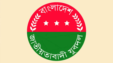 ছাত্রশিবিরের বিরুদ্ধে যুবদলের হুঁশিয়ারি