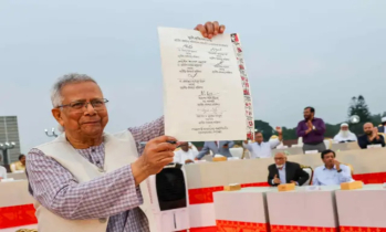 জুলাই সনদ নিয়ে সরকারের সিদ্ধান্ত বৃহস্পতিবার