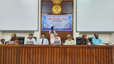 রাবিতে ’জুলাই উইমেন্স ডে’ শীর্ষক আলোচনা সভা 