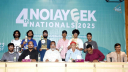 খুবিতে আন্তঃবিশ্ববিদ্যালয় বিতর্ক  প্রতিযোগিতায় চ্যাম্পিয়ন যবিপ্রবি