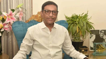 ওবায়দুল কাদেরের অবস্থা সংকটাপন্ন ওবায়দুল কাদেরের অবস্থা সংকটাপন্ন