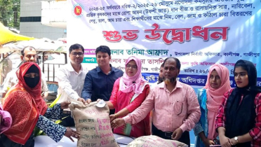 কৃষক-শিক্ষার্থীদের মাঝে বীজ সার চারা বিতরণ 