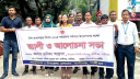 কালীগঞ্জে তামাক মুক্ত দিবস পালিত