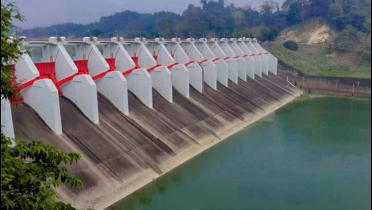 বন্ধ করা হলো কাপ্তাই বাঁধের জলকপাট 