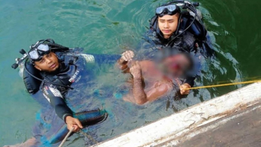 কাপ্তাই হ্রদ থেকে মরদেহ উদ্ধার