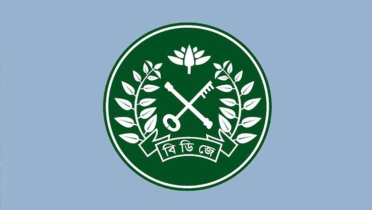 ৫ কয়েদির সাজা মওকুফ করে মুক্তির আদেশ